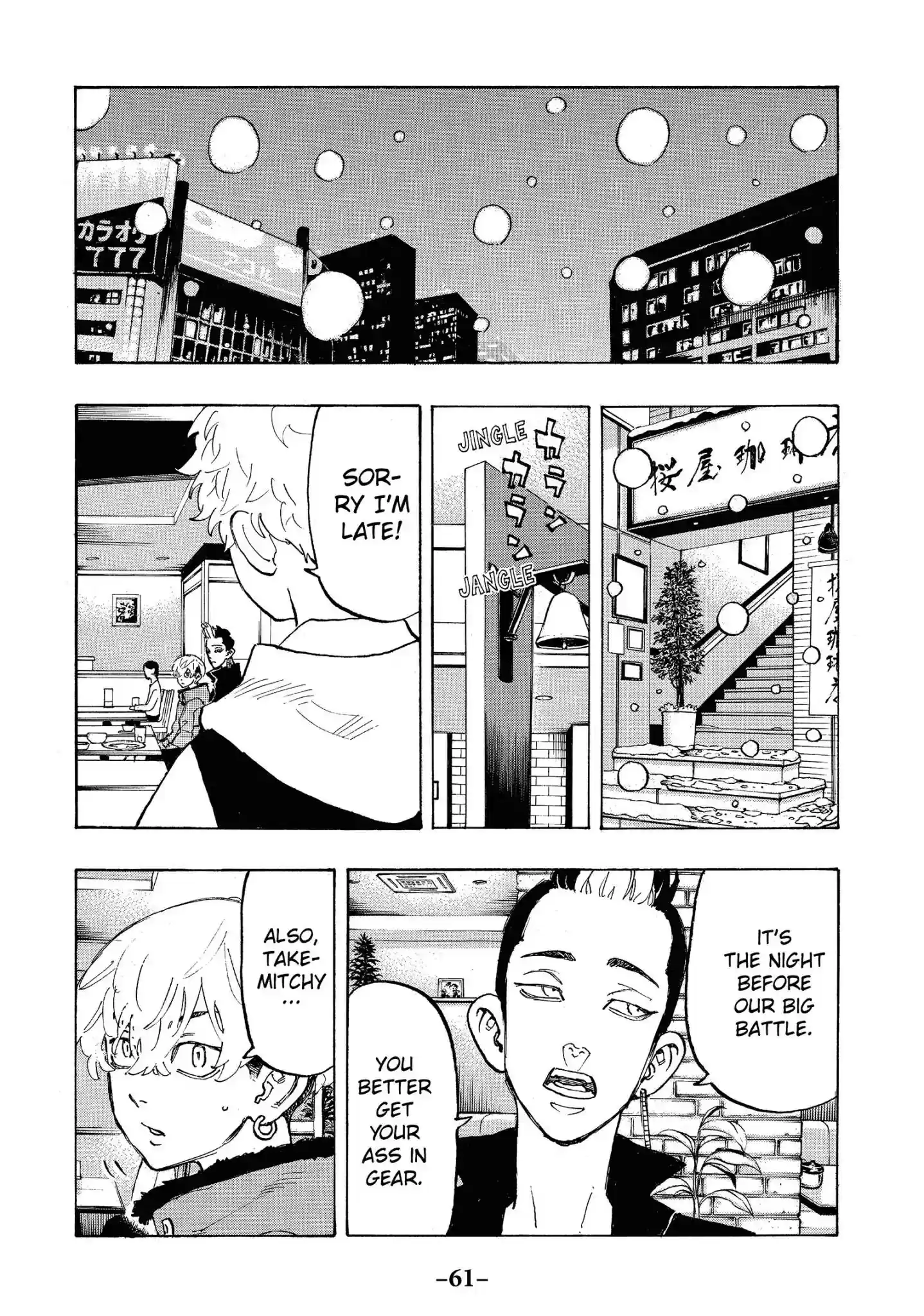 Tokyo Revengers Vol.11 Chapter 91: