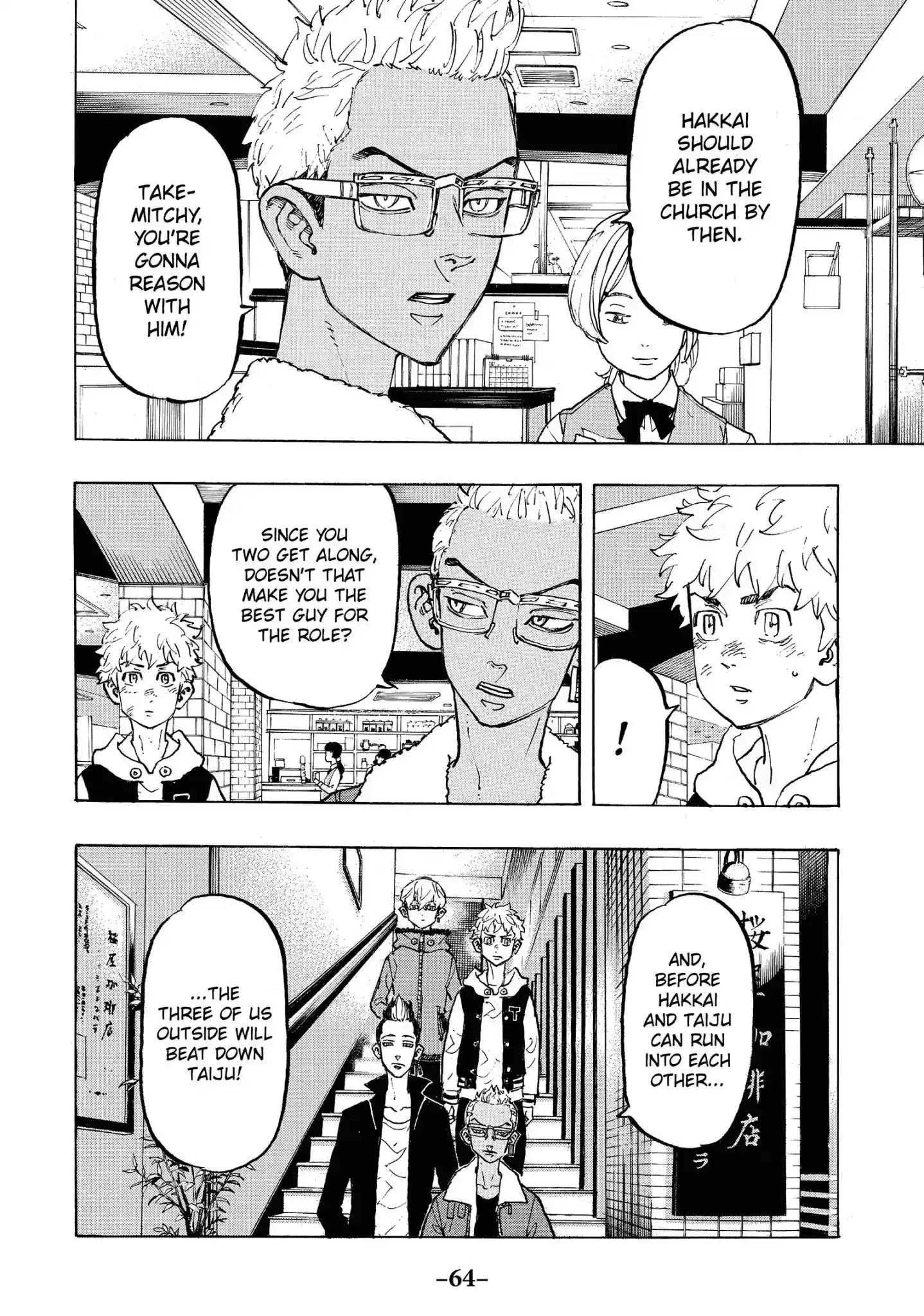 Tokyo Revengers Vol.11 Chapter 91: