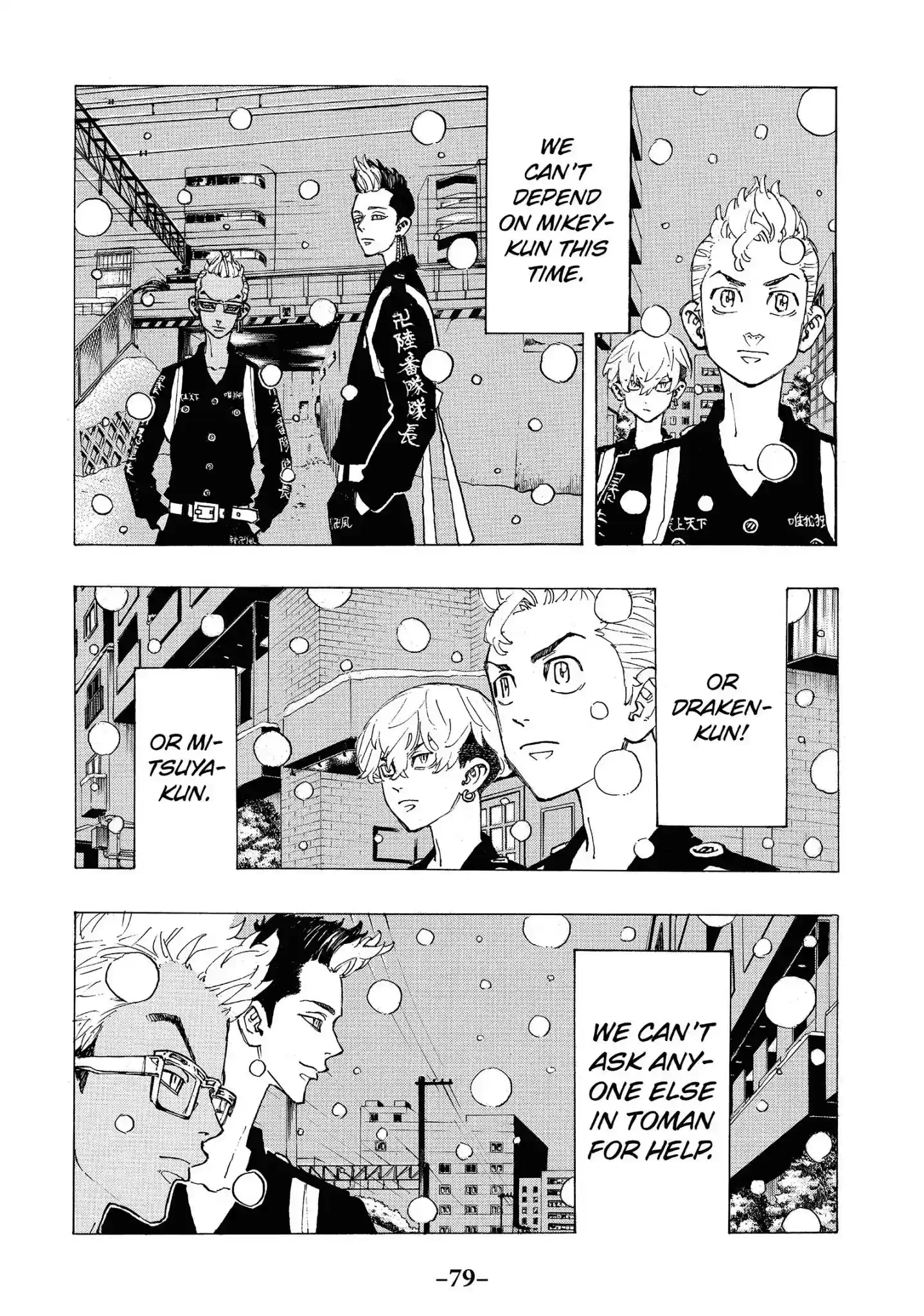 Tokyo Revengers Vol.11 Chapter 92: