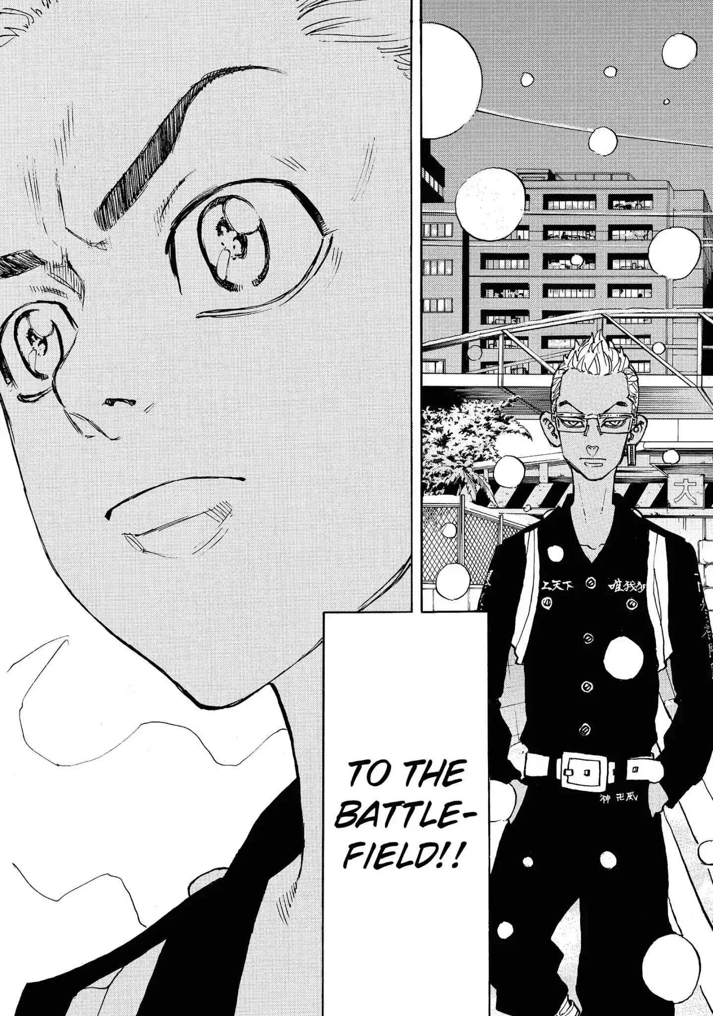 Tokyo Revengers Vol.11 Chapter 92: