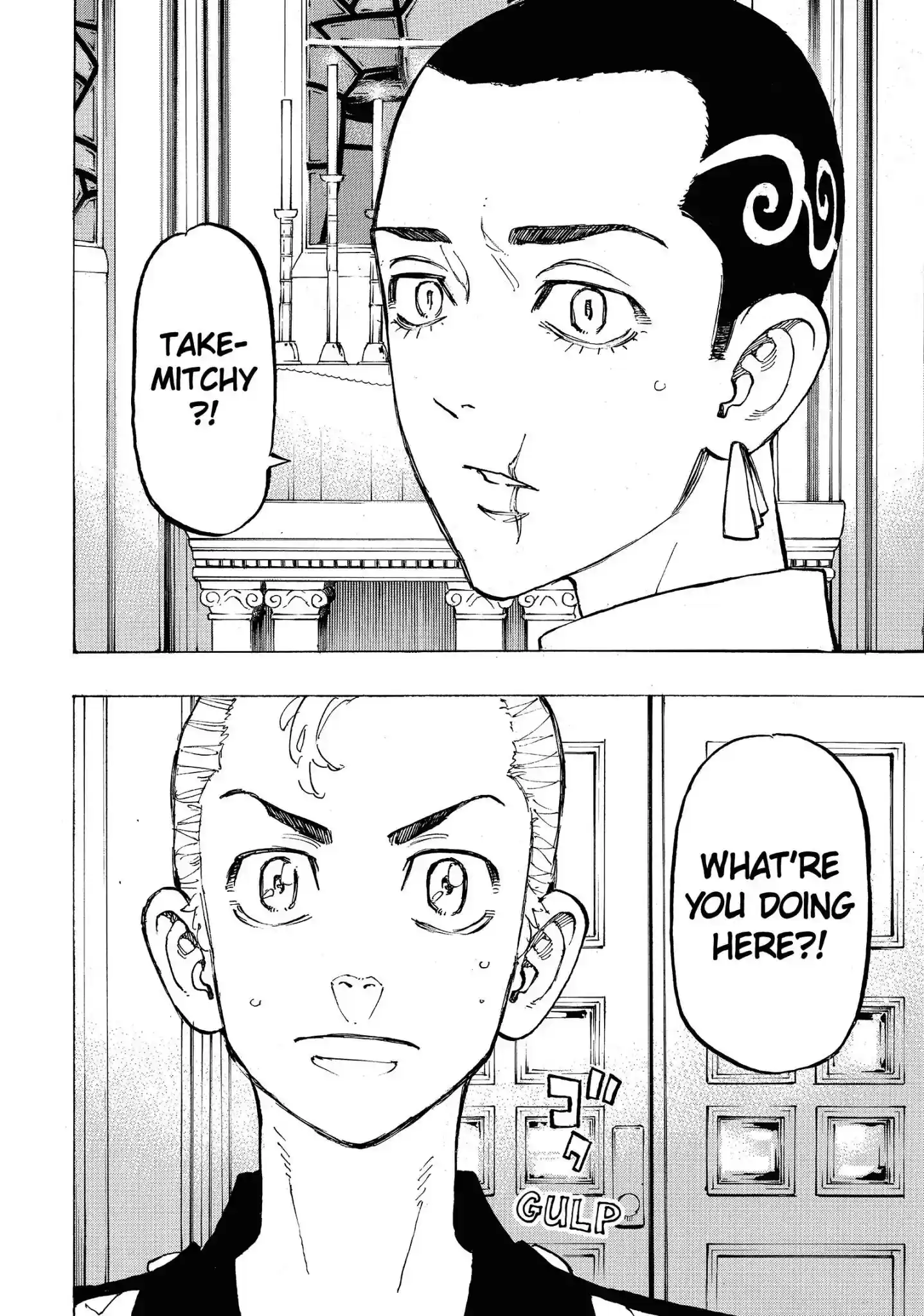 Tokyo Revengers Vol.11 Chapter 92: