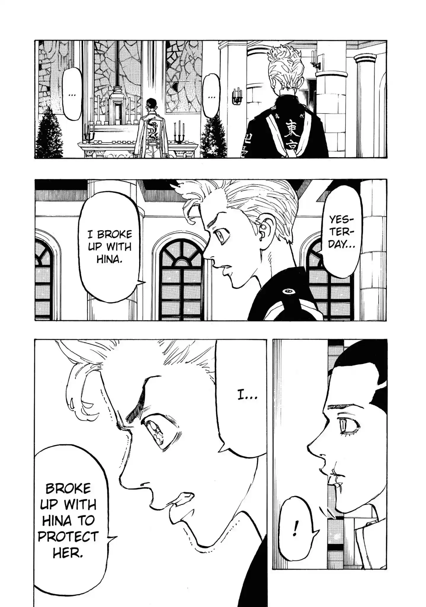 Tokyo Revengers Vol.11 Chapter 93: