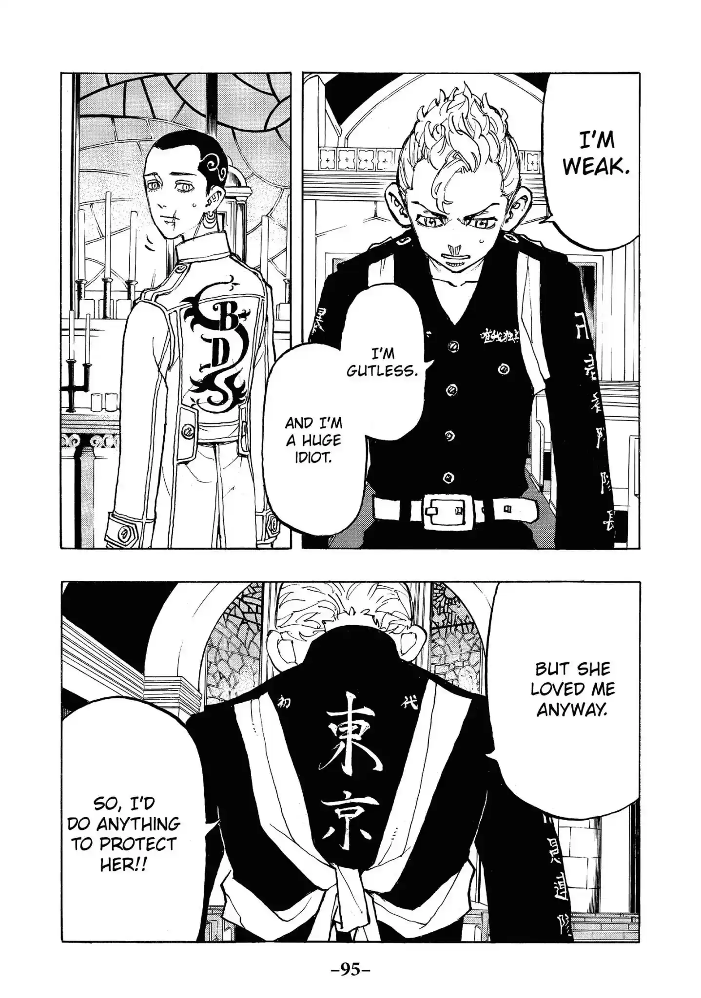 Tokyo Revengers Vol.11 Chapter 93: