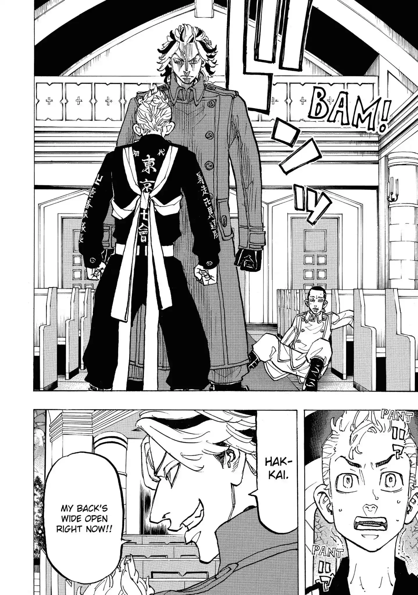 Tokyo Revengers Vol.11 Chapter 94: