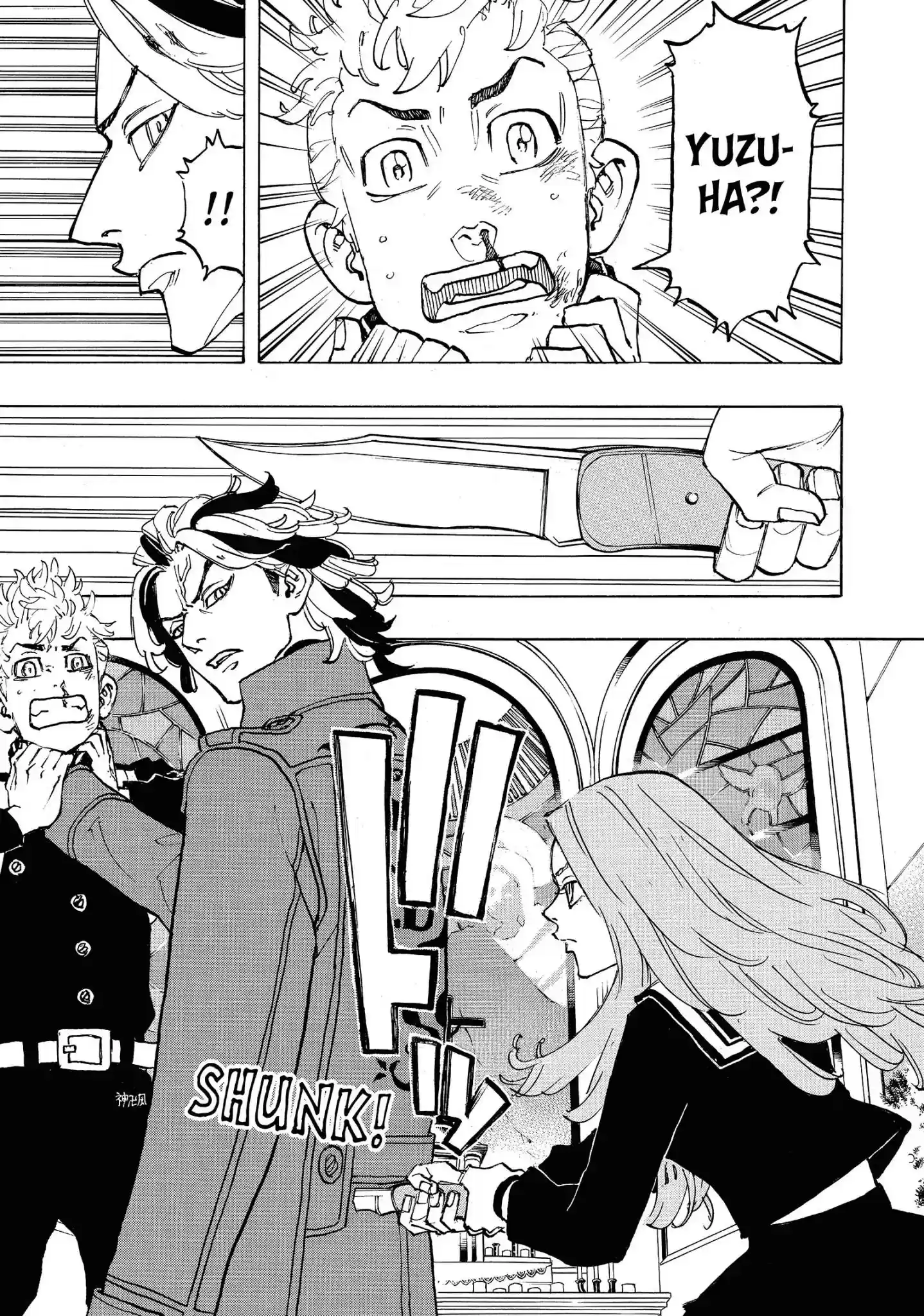 Tokyo Revengers Vol.11 Chapter 94: