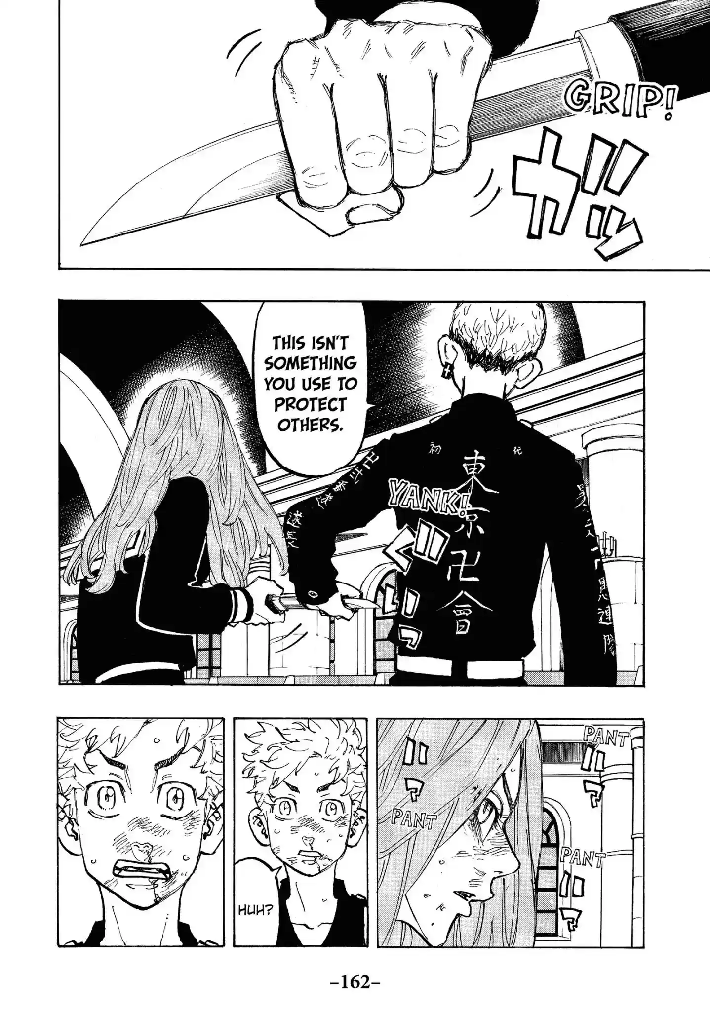 Tokyo Revengers Vol.11 Chapter 96: