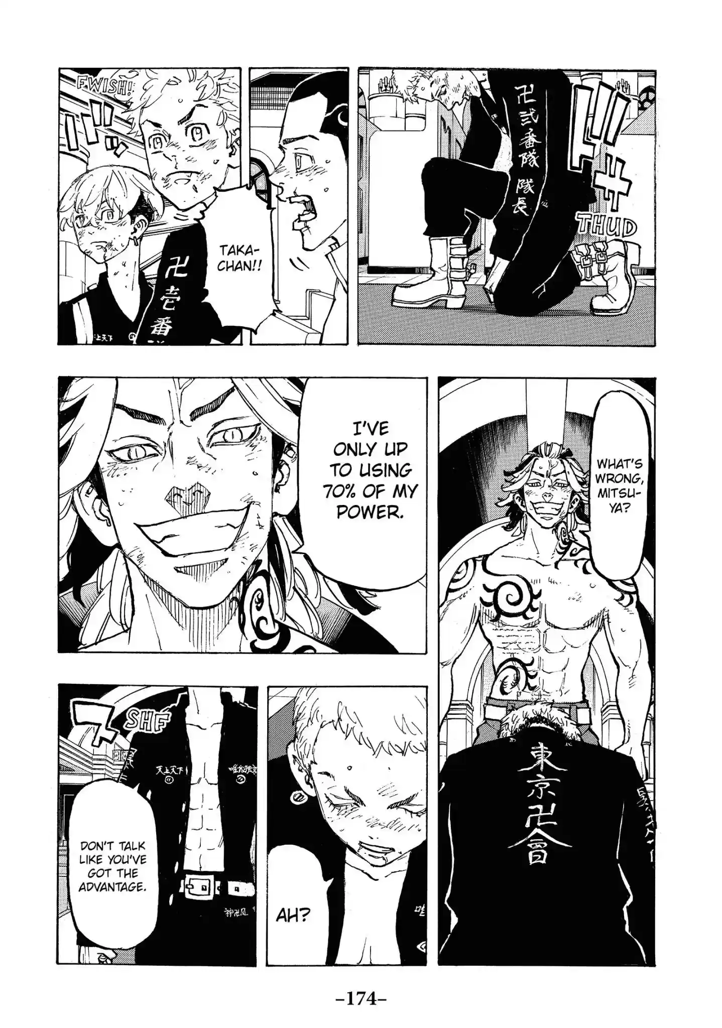 Tokyo Revengers Vol.11 Chapter 97: