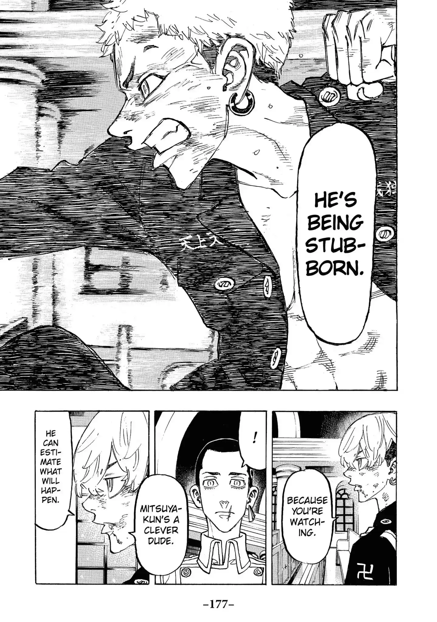 Tokyo Revengers Vol.11 Chapter 97: