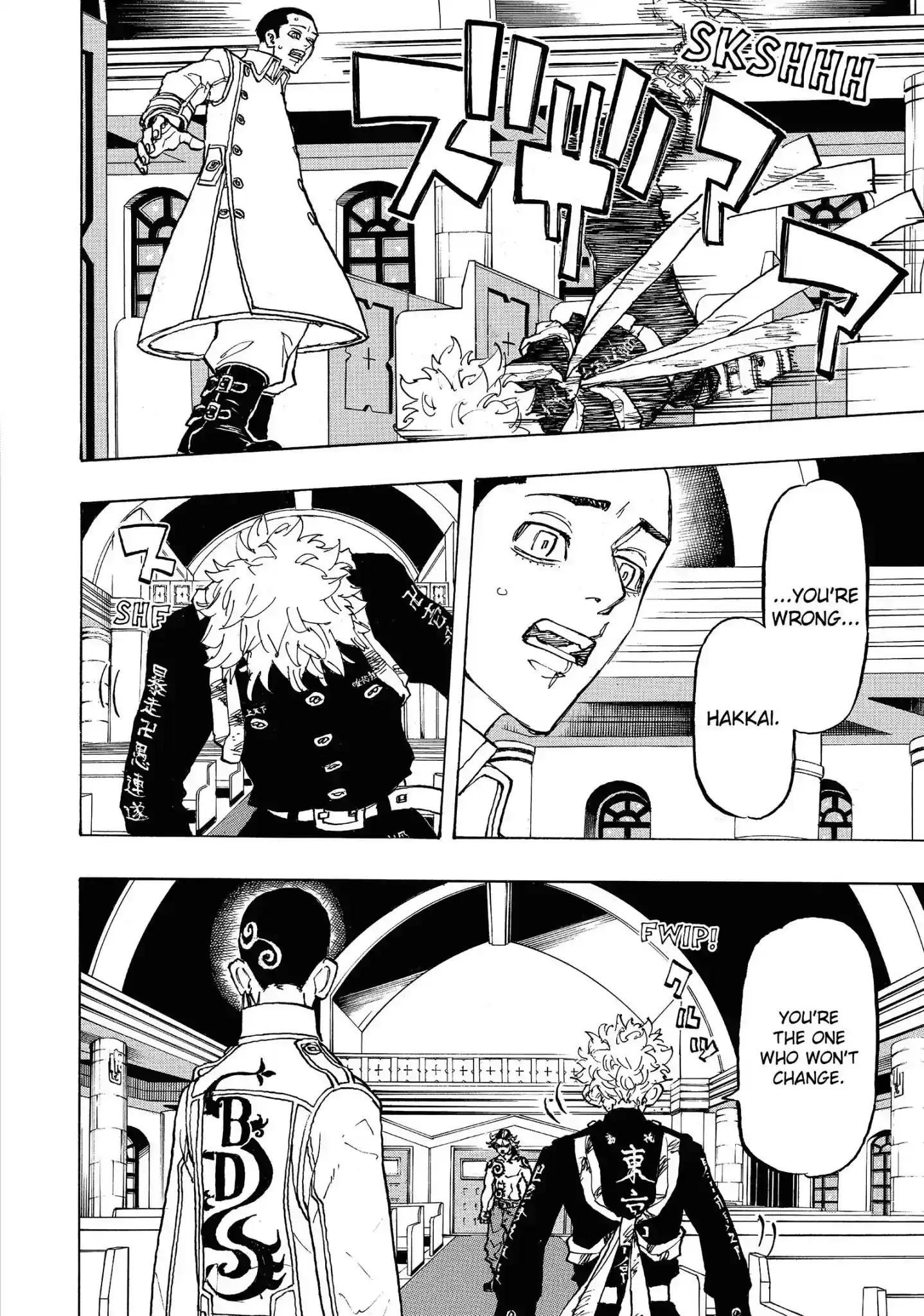 Tokyo Revengers Vol.12 Chapter 100: