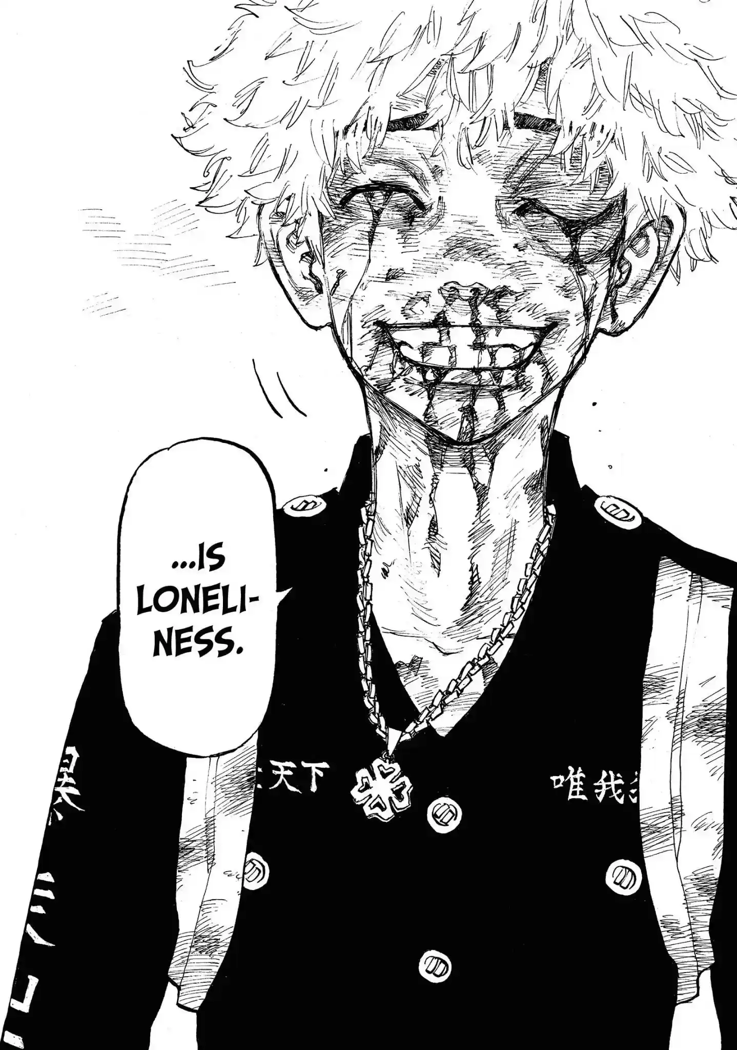 Tokyo Revengers Vol.12 Chapter 100: