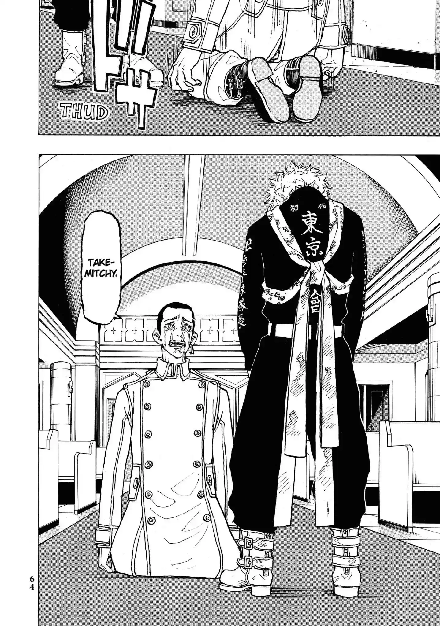 Tokyo Revengers Vol.12 Chapter 100: