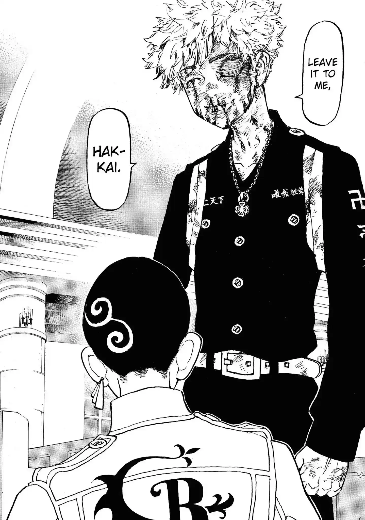 Tokyo Revengers Vol.12 Chapter 100: