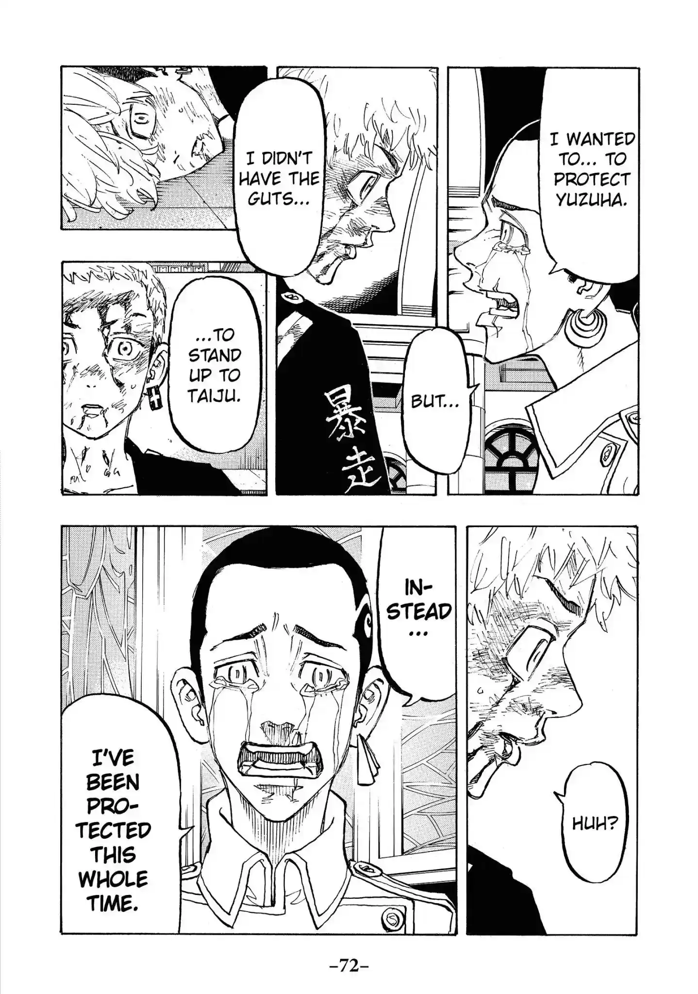 Tokyo Revengers Vol.12 Chapter 101: