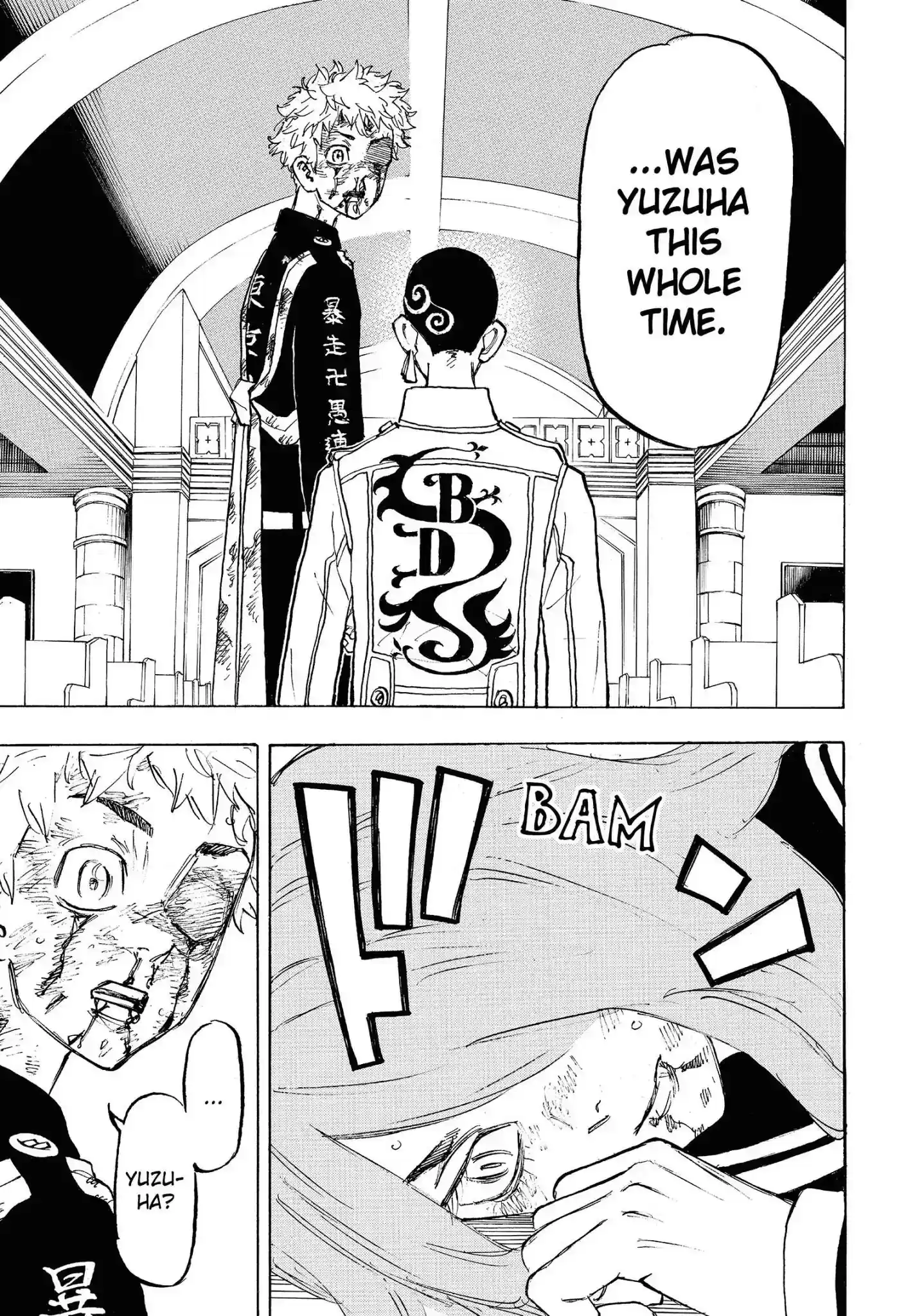 Tokyo Revengers Vol.12 Chapter 101: