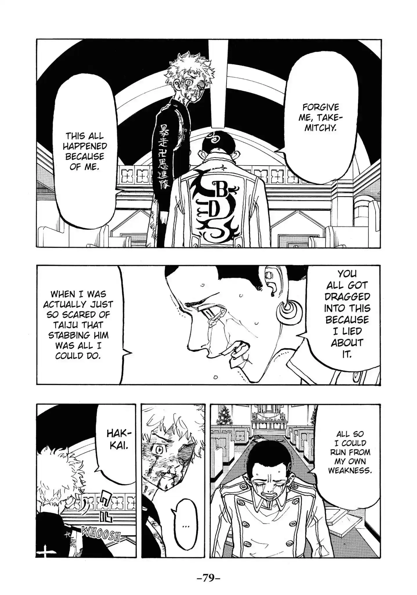 Tokyo Revengers Vol.12 Chapter 101: