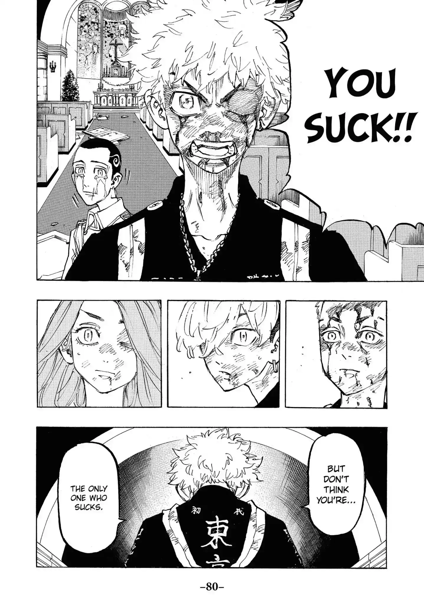 Tokyo Revengers Vol.12 Chapter 101: