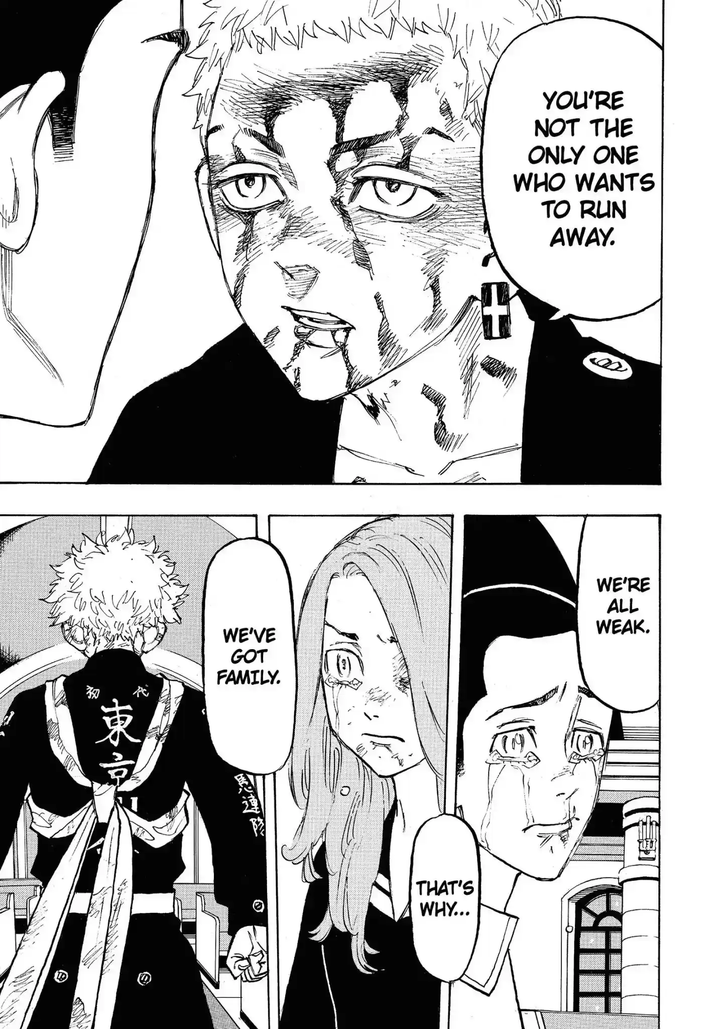 Tokyo Revengers Vol.12 Chapter 101: