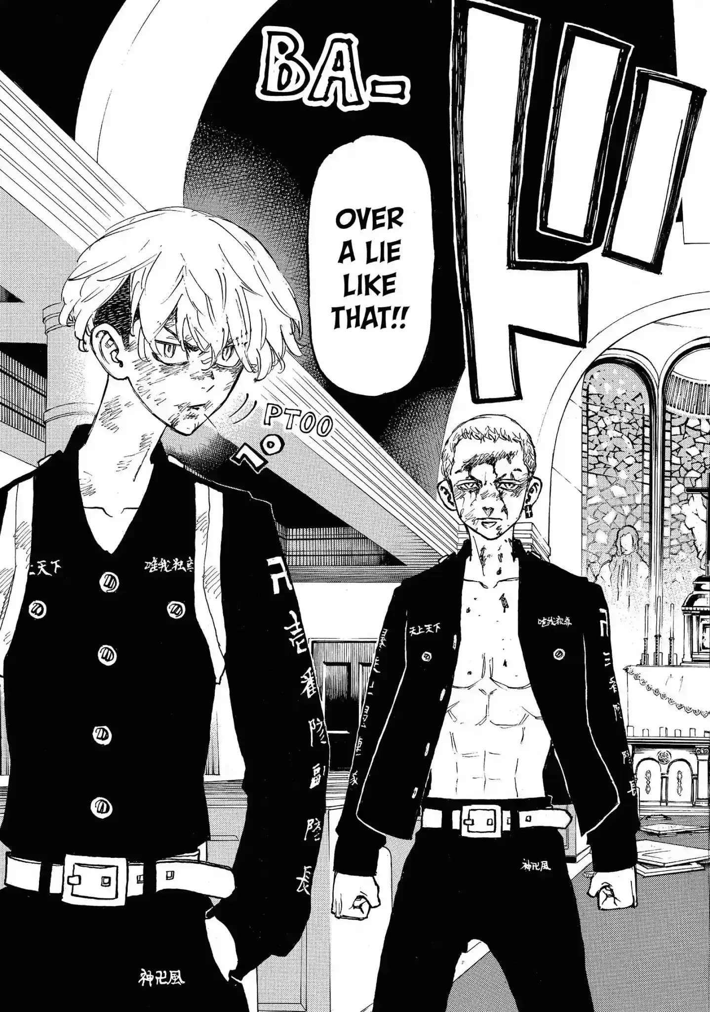 Tokyo Revengers Vol.12 Chapter 101: