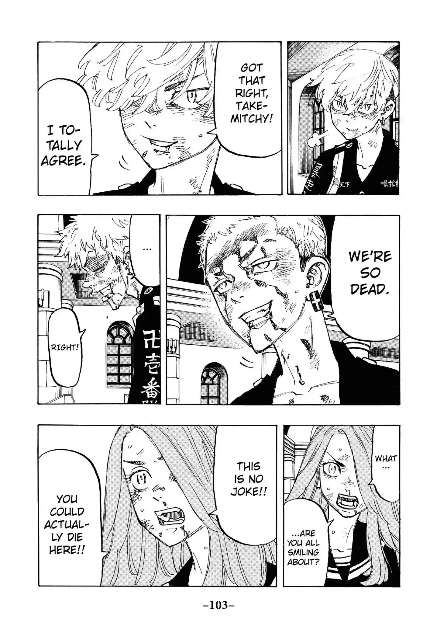 Tokyo Revengers Vol.12 Chapter 102: