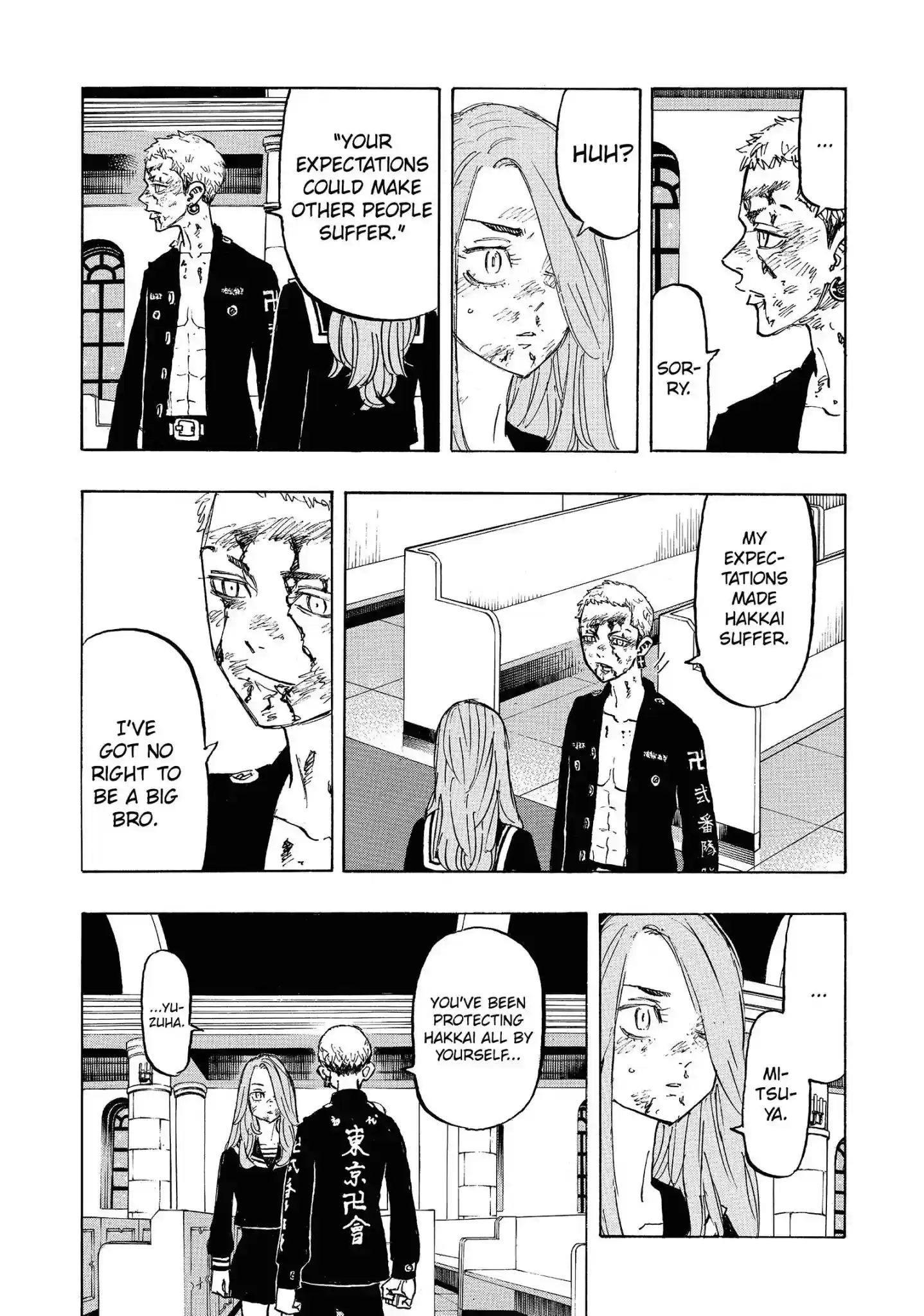 Tokyo Revengers Vol.12 Chapter 102: