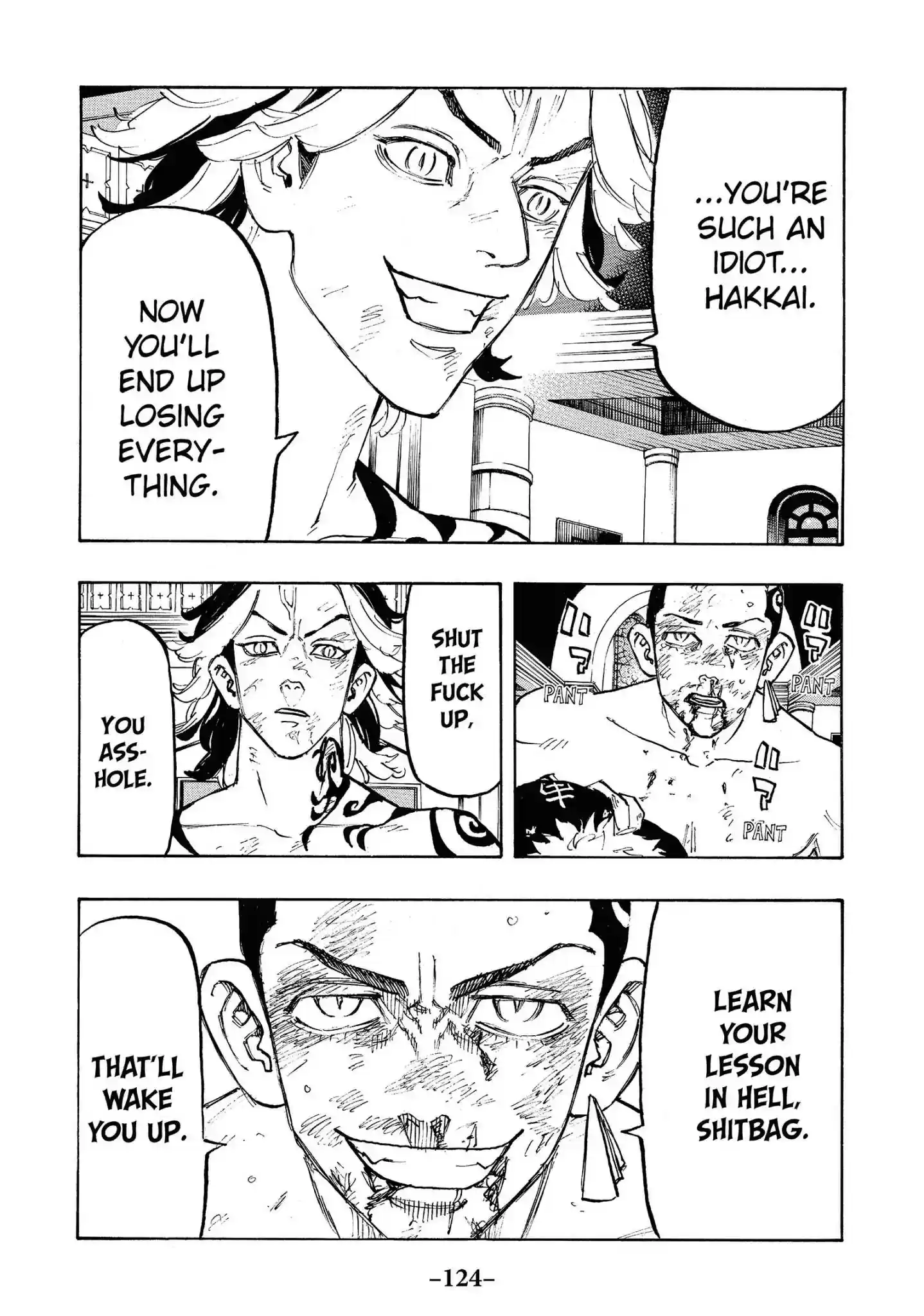 Tokyo Revengers Vol.12 Chapter 103: