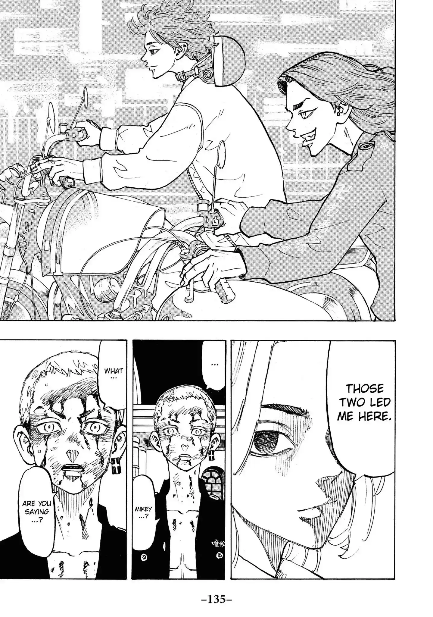 Tokyo Revengers Vol.12 Chapter 104: