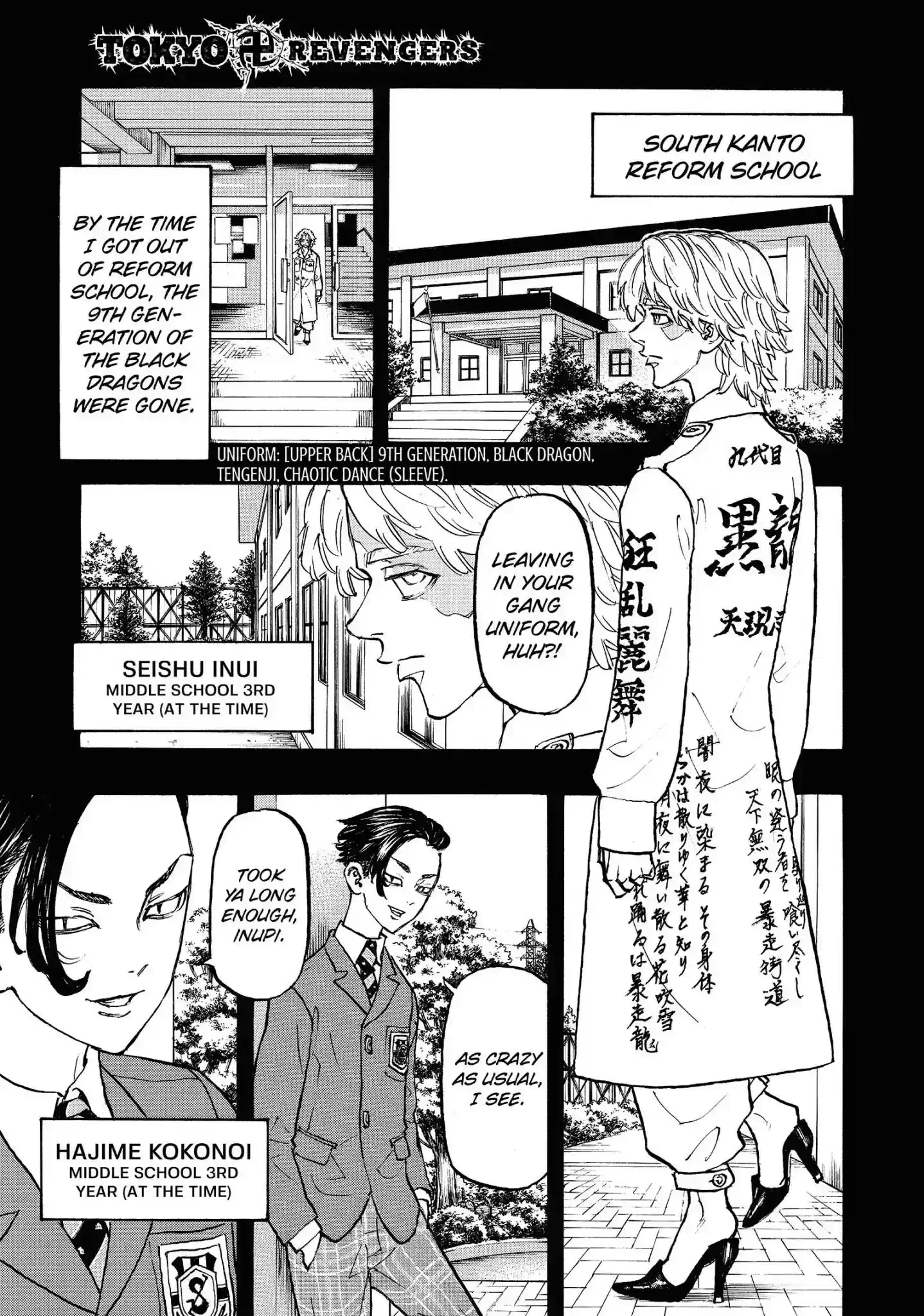 Tokyo Revengers Vol.12 Chapter 105: