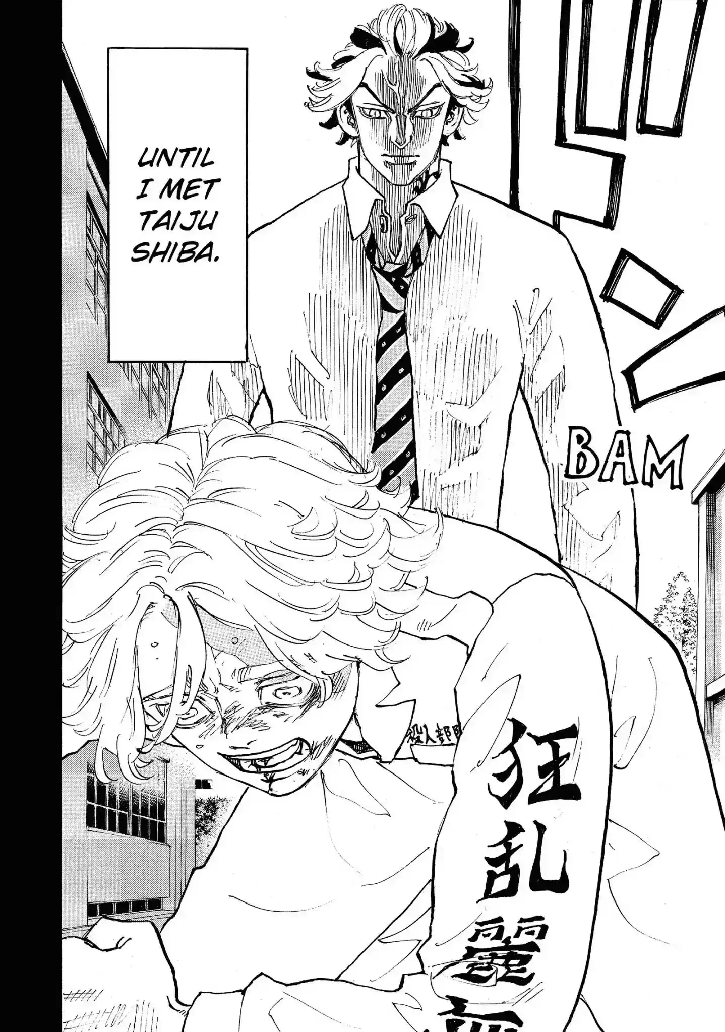 Tokyo Revengers Vol.12 Chapter 105: