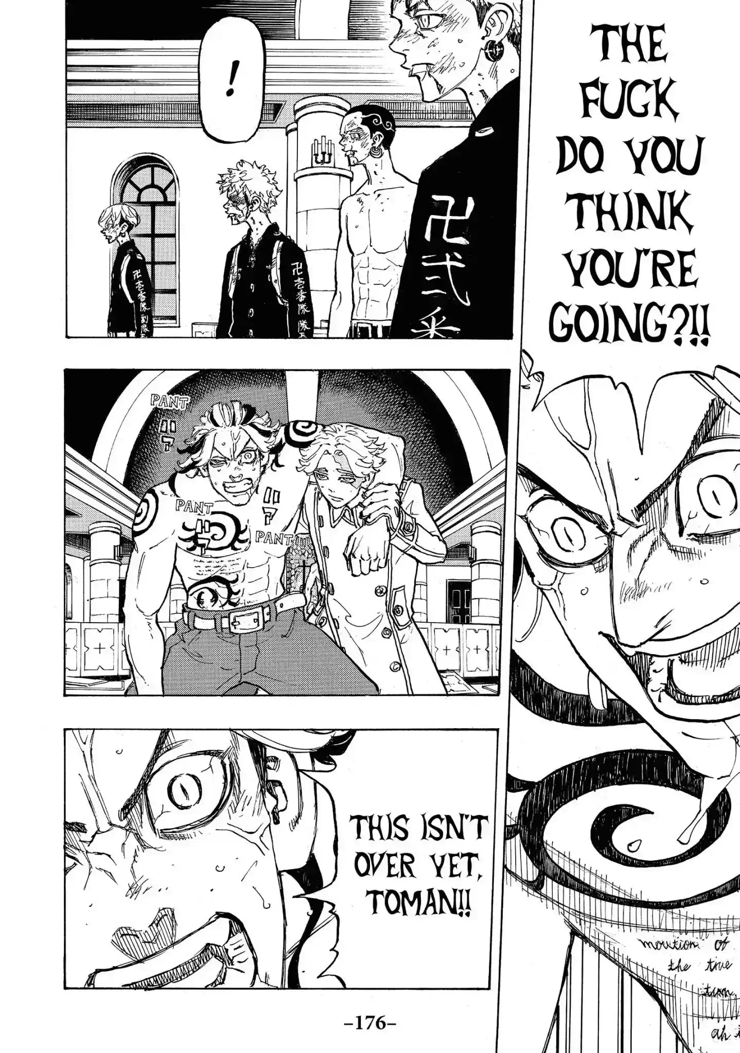 Tokyo Revengers Vol.12 Chapter 106: