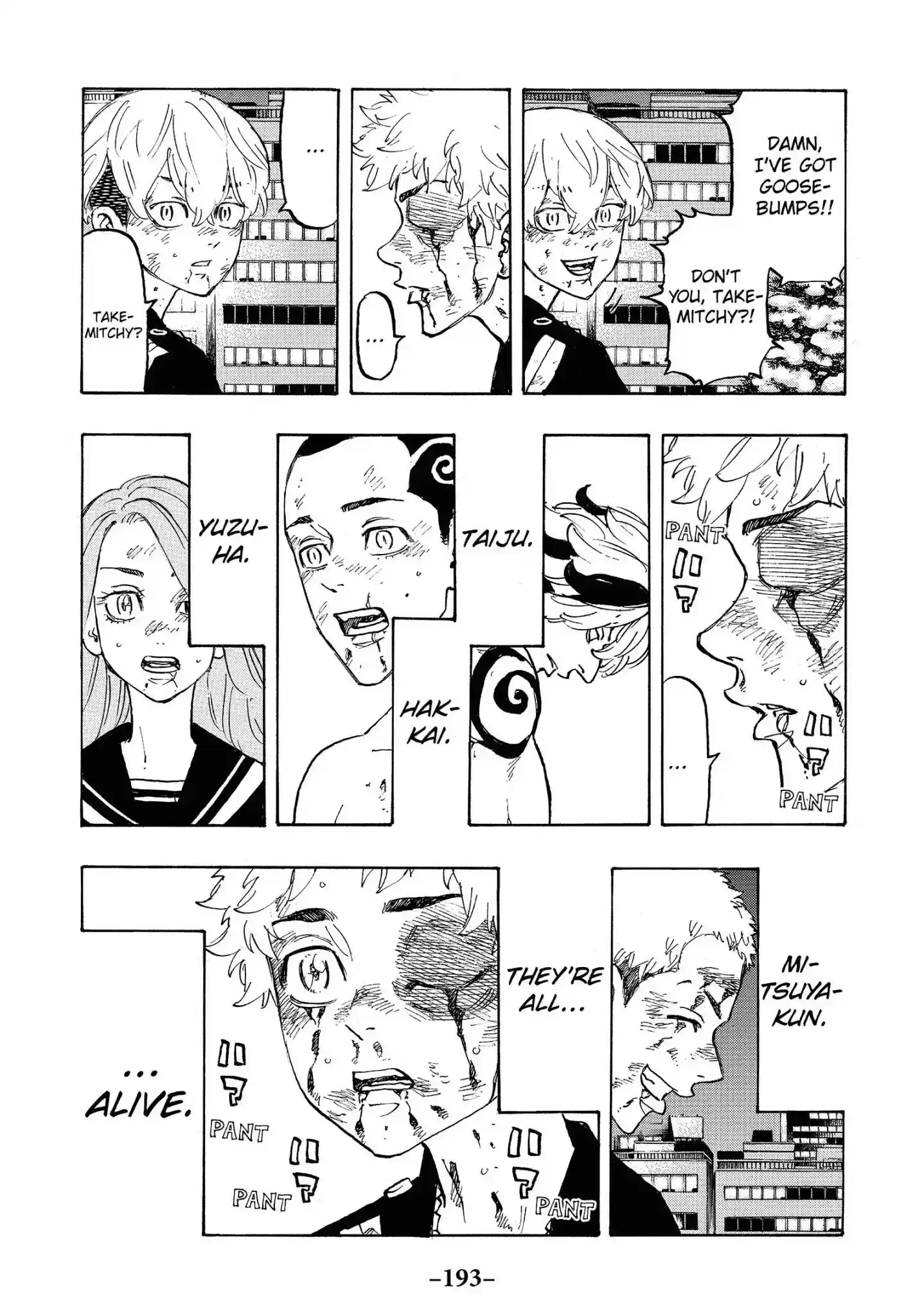 Tokyo Revengers Vol.12 Chapter 107: