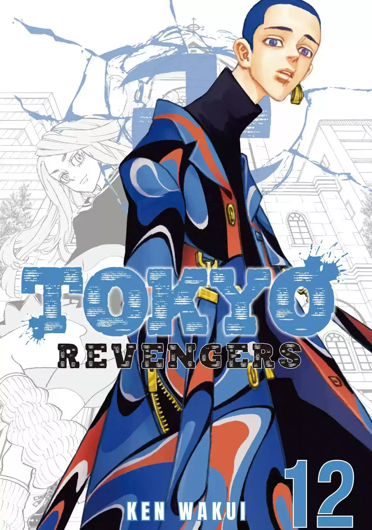 Tokyo Revengers Vol.12 Chapter 98: