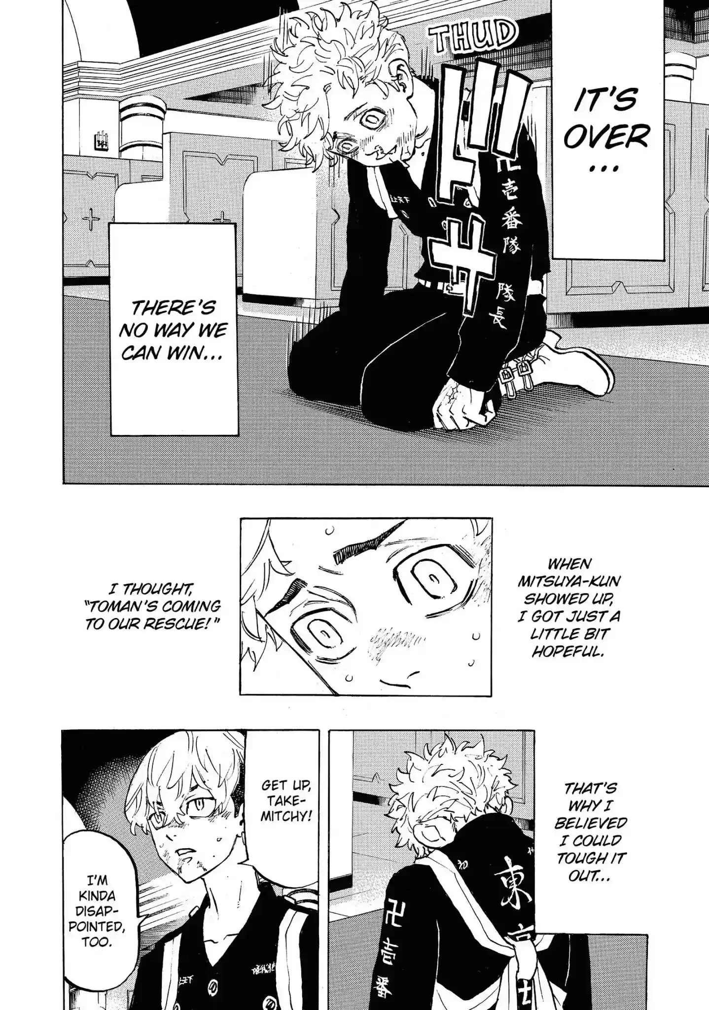 Tokyo Revengers Vol.12 Chapter 98: