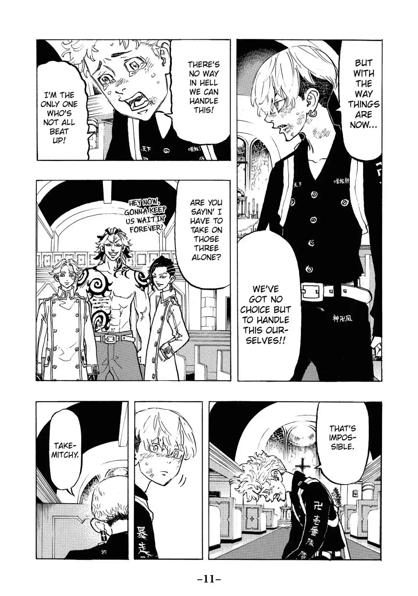 Tokyo Revengers Vol.12 Chapter 98: