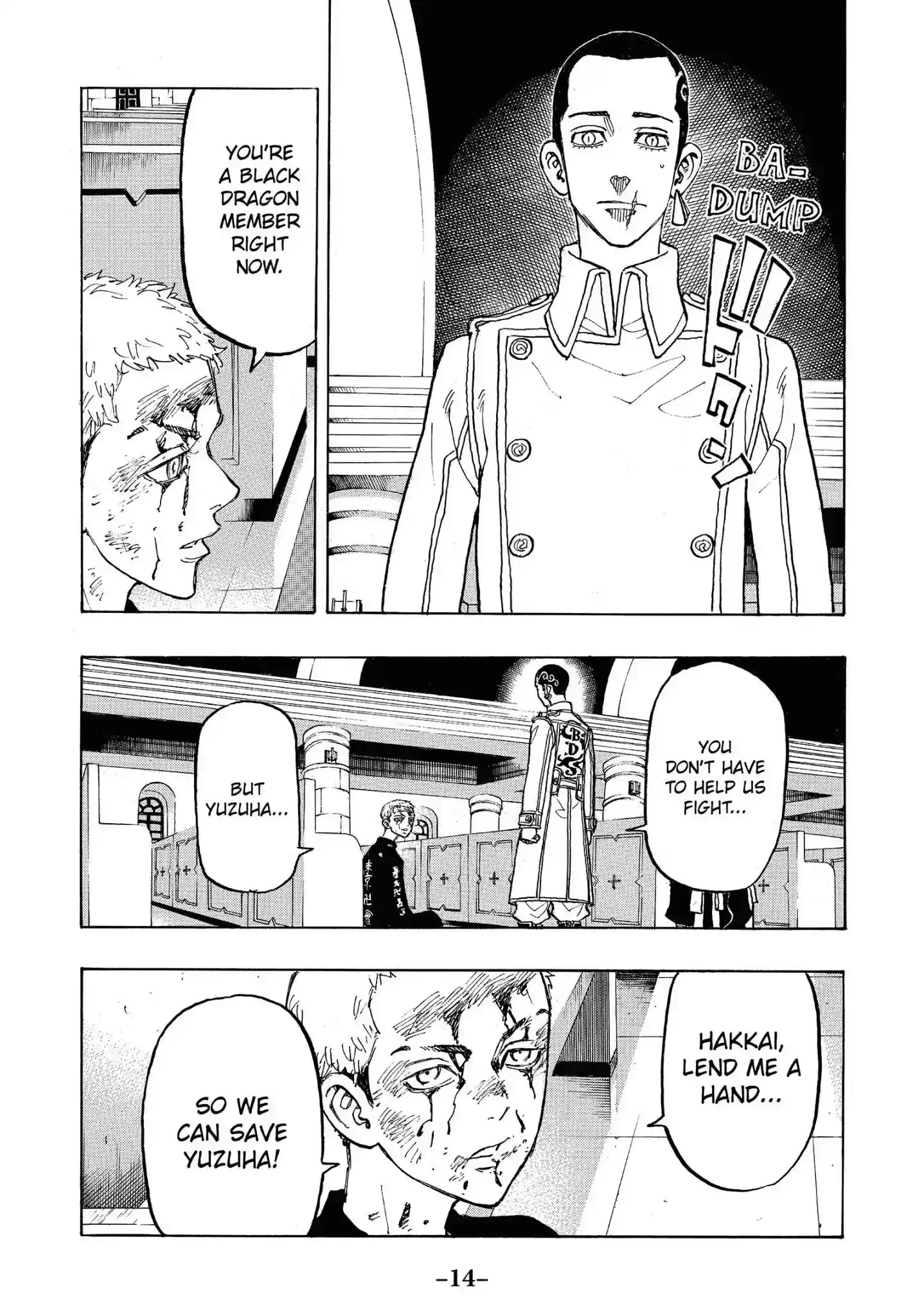 Tokyo Revengers Vol.12 Chapter 98: