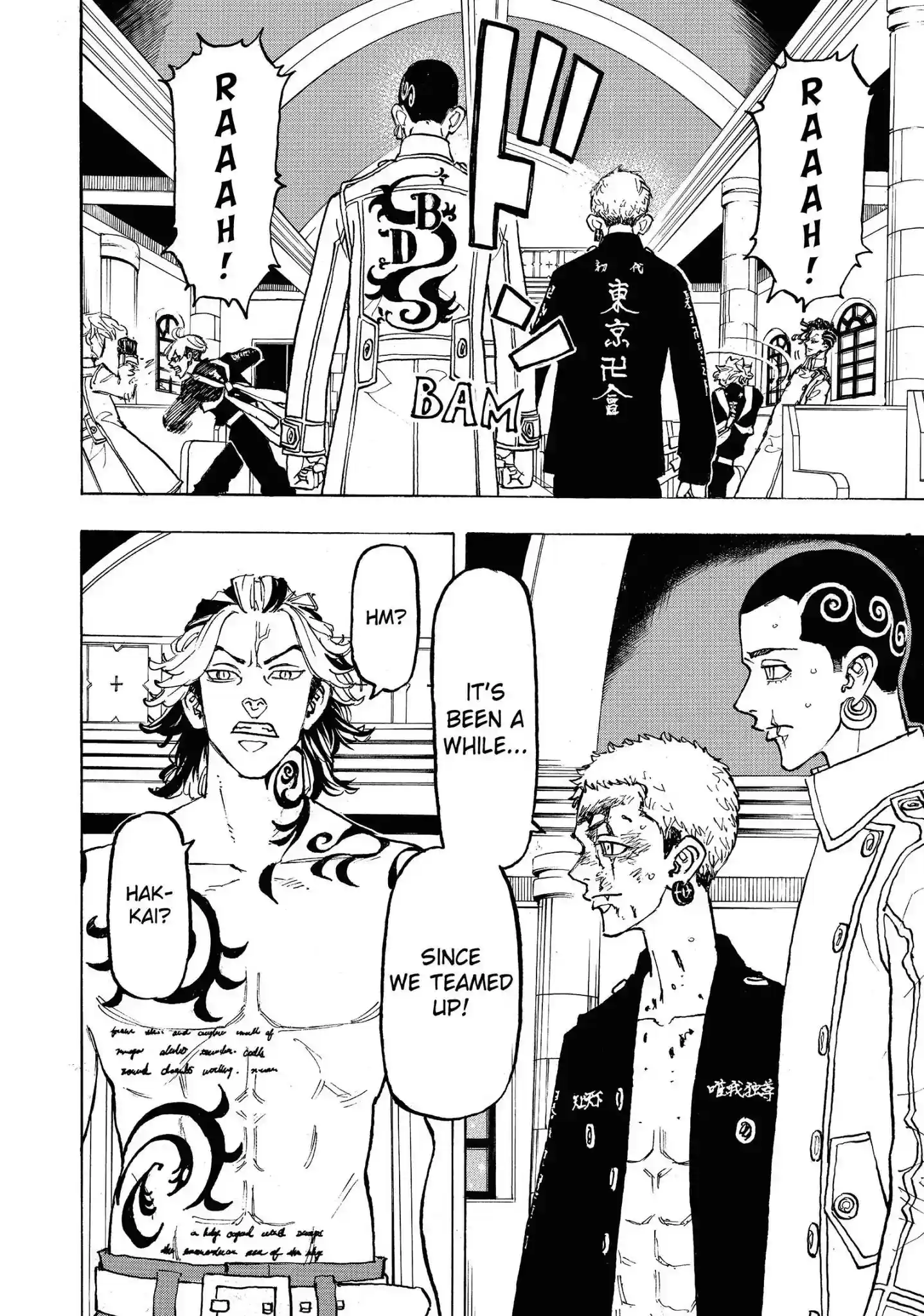 Tokyo Revengers Vol.12 Chapter 98: