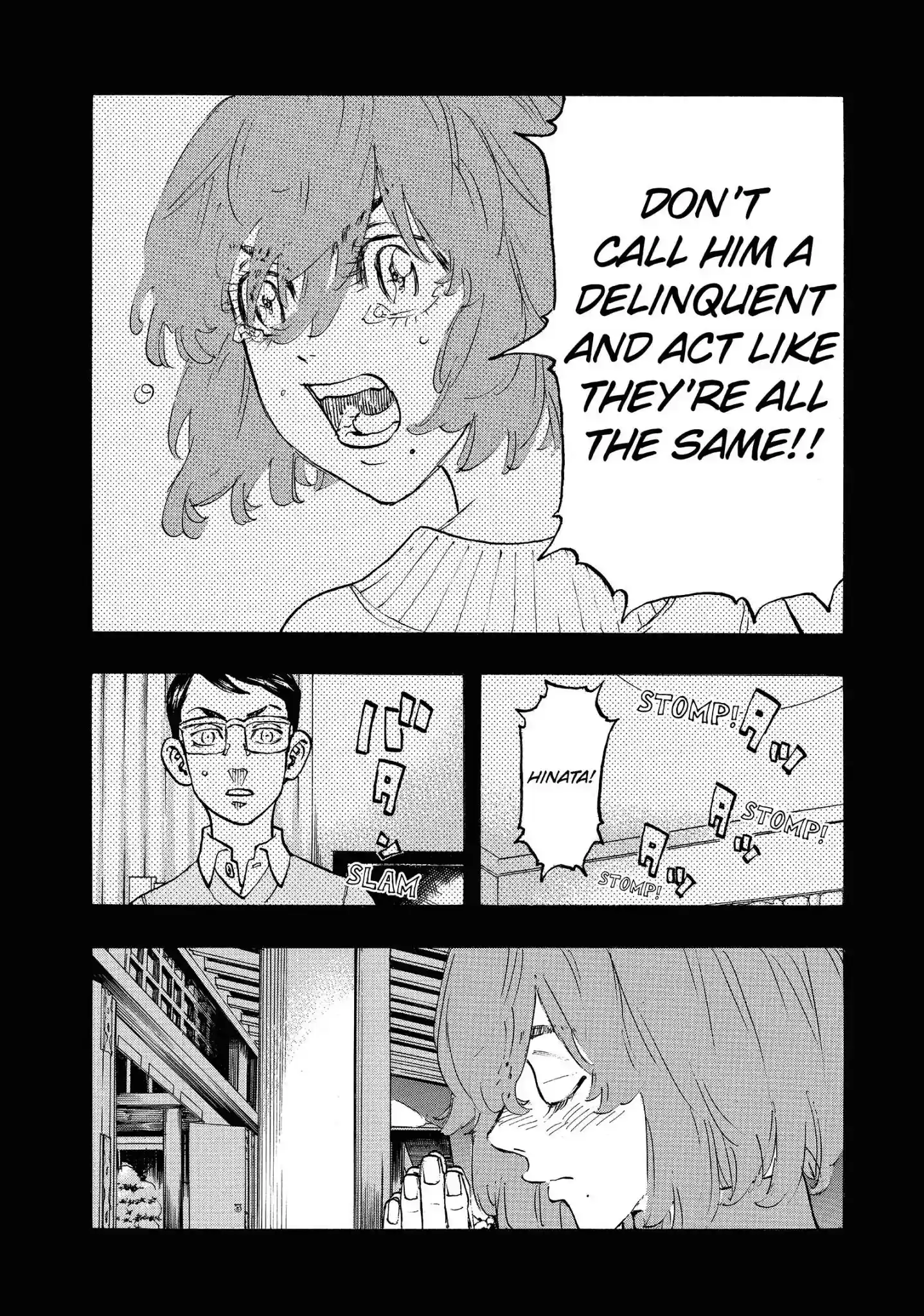Tokyo Revengers Vol.13 Chapter 108:
