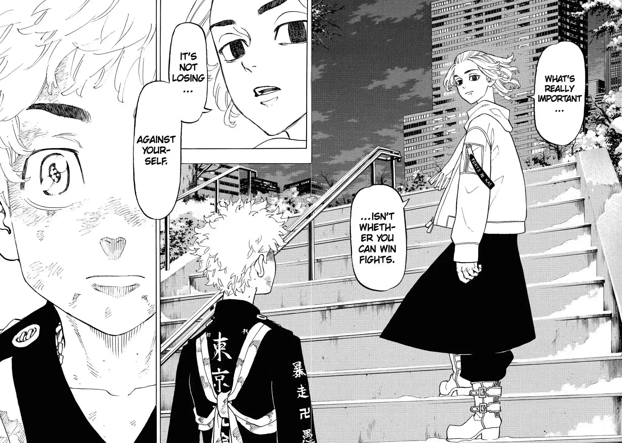 Tokyo Revengers Vol.13 Chapter 109: