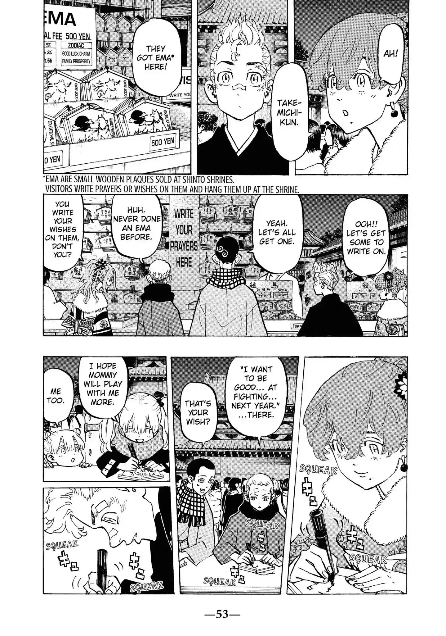 Tokyo Revengers Vol.13 Chapter 110: