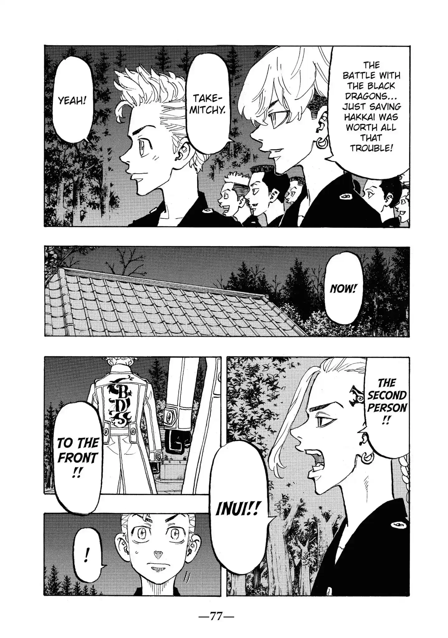 Tokyo Revengers Vol.13 Chapter 111: