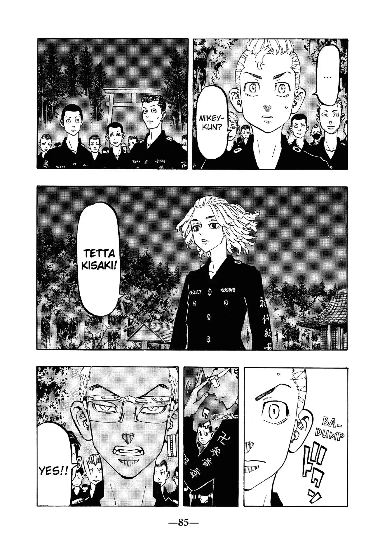 Tokyo Revengers Vol.13 Chapter 111: