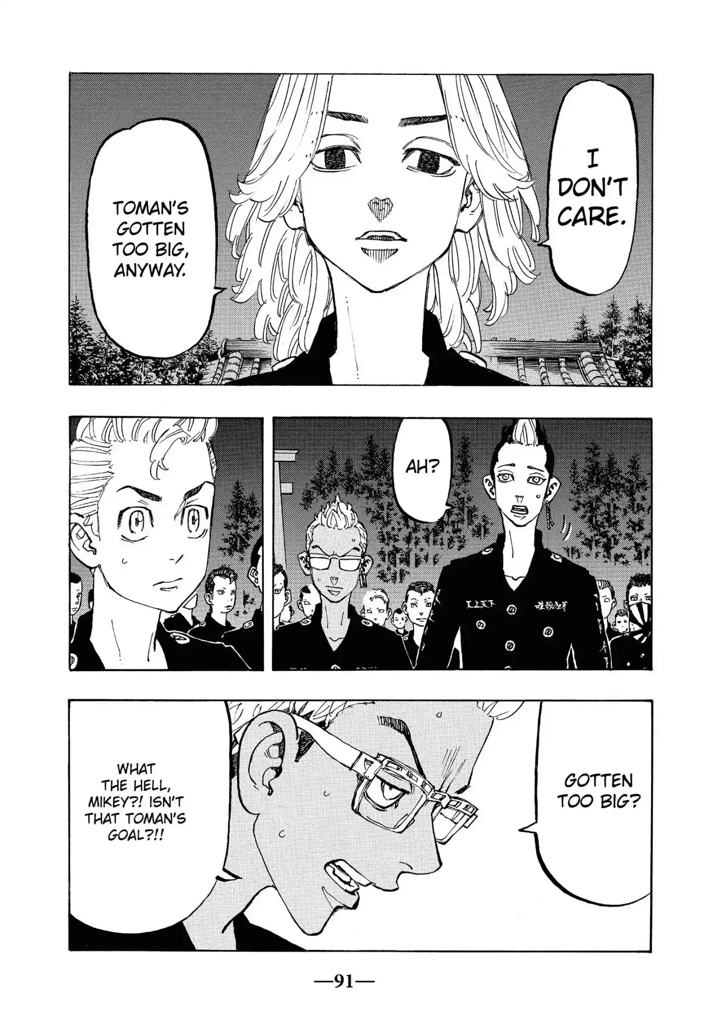 Tokyo Revengers Vol.13 Chapter 112: