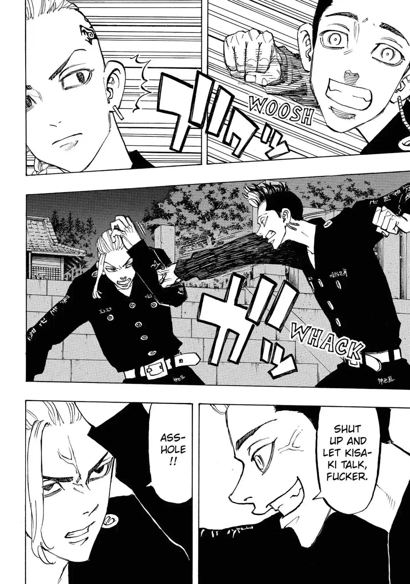 Tokyo Revengers Vol.13 Chapter 112: