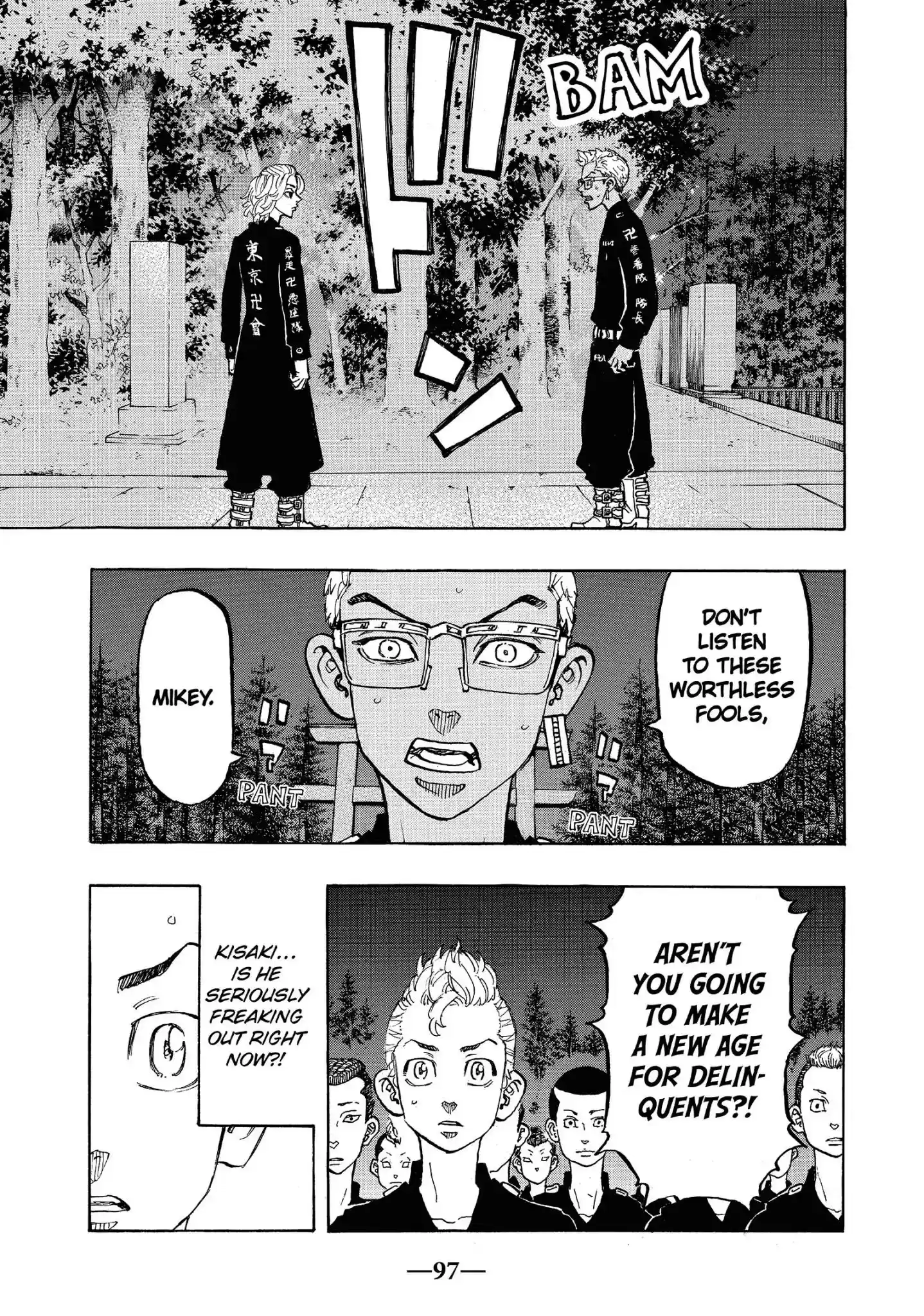 Tokyo Revengers Vol.13 Chapter 112: