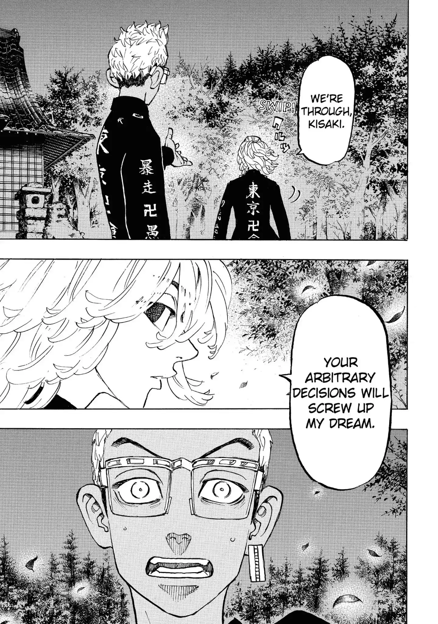 Tokyo Revengers Vol.13 Chapter 112: