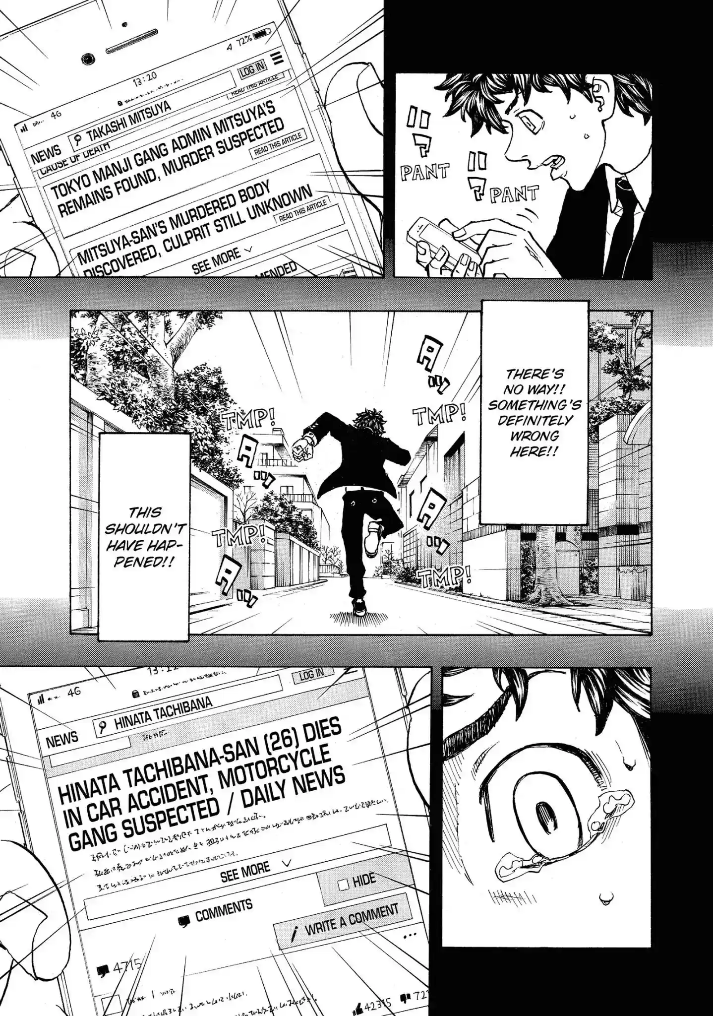 Tokyo Revengers Vol.13 Chapter 115: