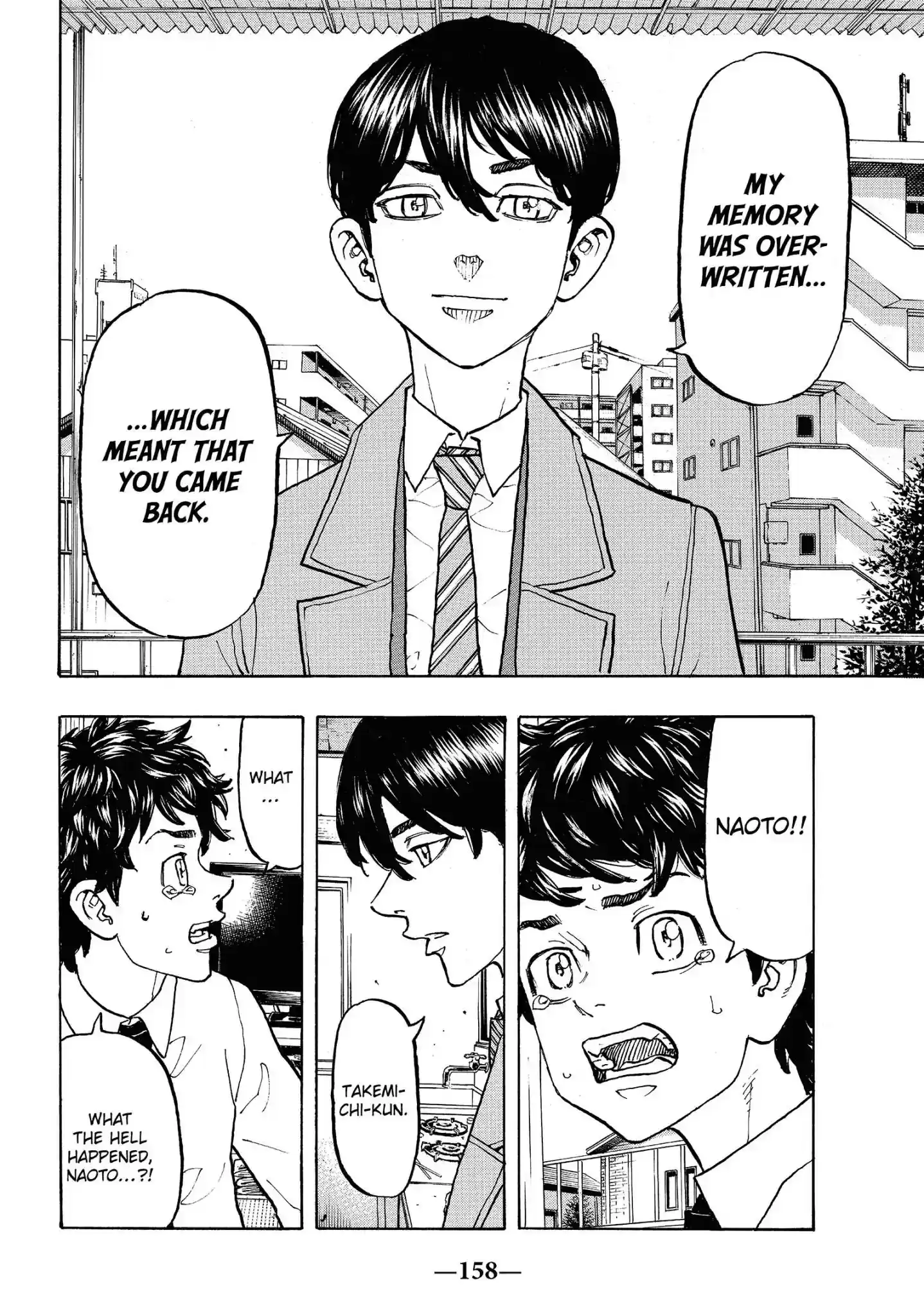 Tokyo Revengers Vol.13 Chapter 115: