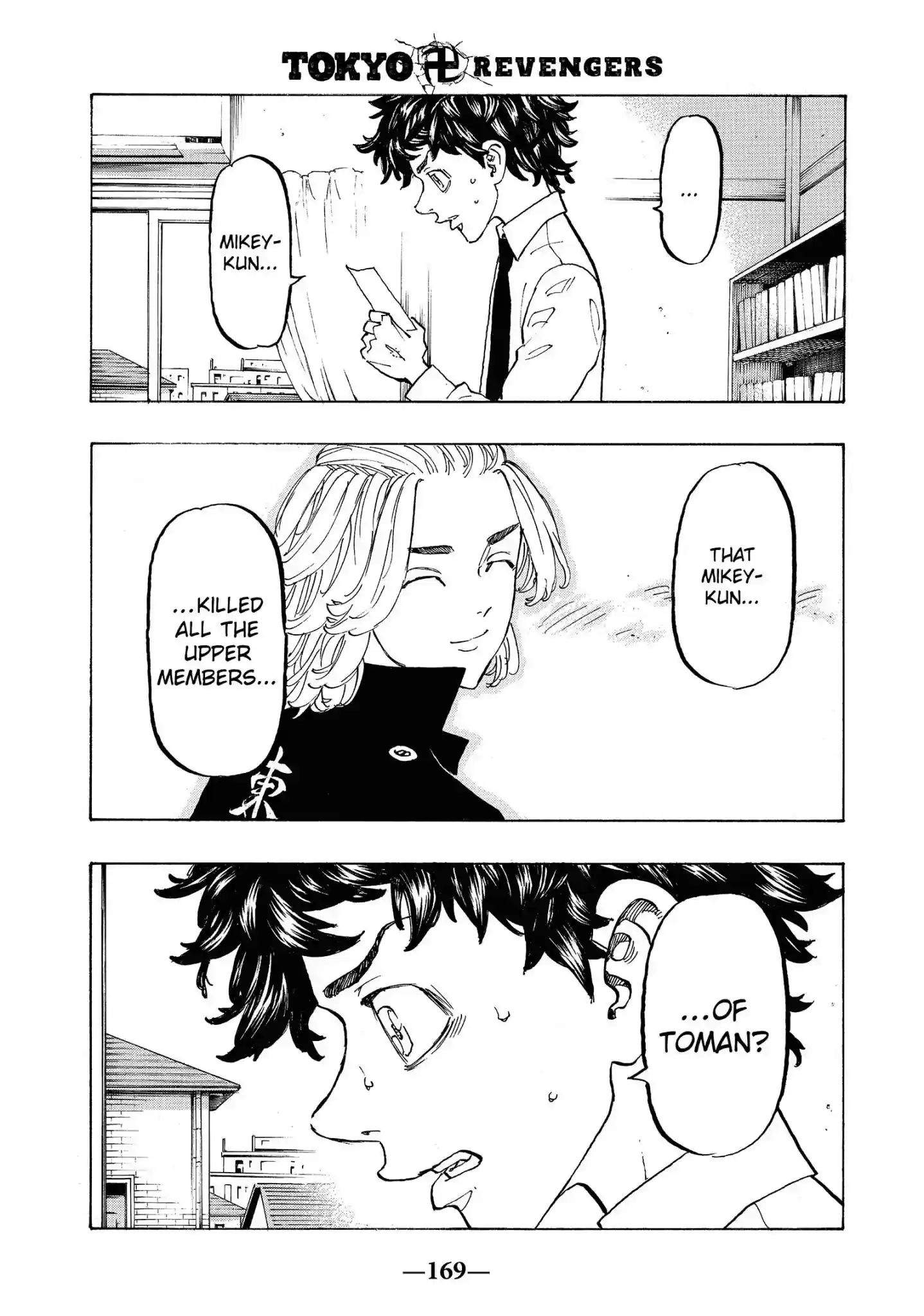 Tokyo Revengers Vol.13 Chapter 116: