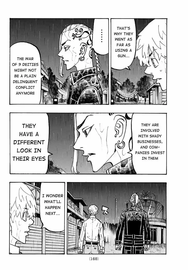 Tokyo Revengers Vol.15 Ch.221