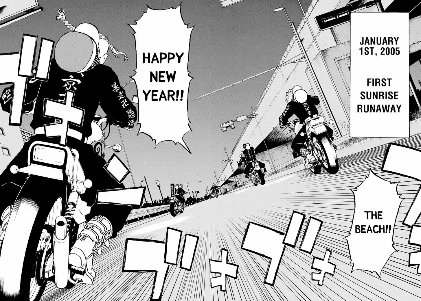 Tokyo Revengers Vol.15 Ch.223