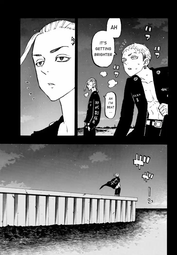 Tokyo Revengers Vol.15 Ch.223